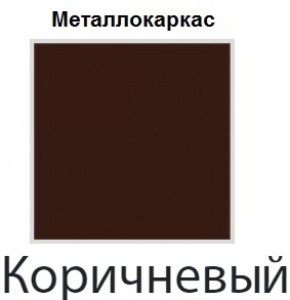 Стул Сан Поло СБ 12 (Винилкожа: Аntik, Cotton) в Агрызе - agryz.ok-mebel.com | фото 4