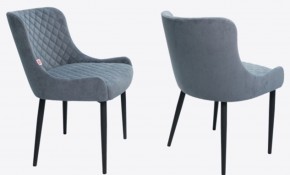 Стул Тедди в ткани велюр Velutto в Агрызе - agryz.ok-mebel.com | фото 6