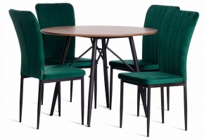 Стул Verter (mod. BC577-DC) в Агрызе - agryz.ok-mebel.com | фото 2