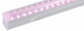 Светильник для растений Farlight  FAR002463 в Агрызе - agryz.ok-mebel.com | фото