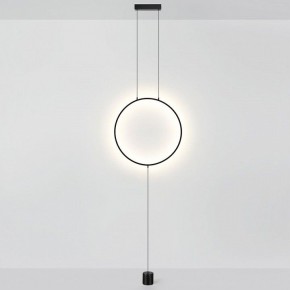 Светильник на растяжке Odeon Light Teo 7022/27FL в Агрызе - agryz.ok-mebel.com | фото 2