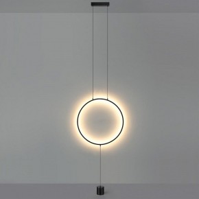 Светильник на растяжке Odeon Light Teo 7022/27FL в Агрызе - agryz.ok-mebel.com | фото 3