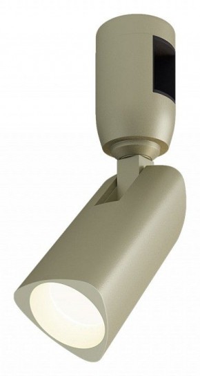Светильник на штанге Arlight APRIORI 053950 в Агрызе - agryz.ok-mebel.com | фото