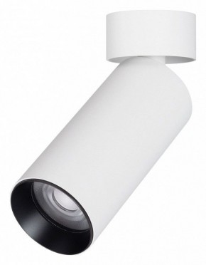 Светильник на штанге Arlight GABI 052343 в Агрызе - agryz.ok-mebel.com | фото