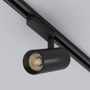 Светильник на штанге Arlight GERA 055082 в Агрызе - agryz.ok-mebel.com | фото 4
