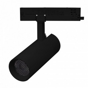 Светильник на штанге Arlight GERA 055108 в Агрызе - agryz.ok-mebel.com | фото 2