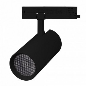 Светильник на штанге Arlight GERA 055140 в Агрызе - agryz.ok-mebel.com | фото 2