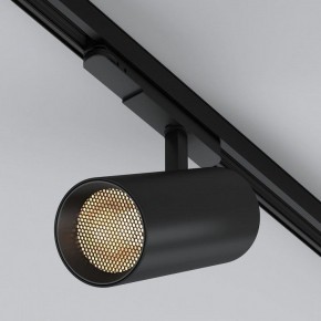 Светильник на штанге Arlight GERA 055140 в Агрызе - agryz.ok-mebel.com | фото 3