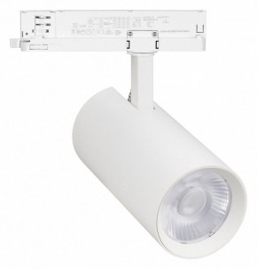 Светильник на штанге Arlight GERA 055141 в Агрызе - agryz.ok-mebel.com | фото
