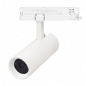 Светильник на штанге Arlight GERA 055150 в Агрызе - agryz.ok-mebel.com | фото 3