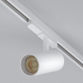 Светильник на штанге Arlight GERA 055152 в Агрызе - agryz.ok-mebel.com | фото 2