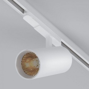 Светильник на штанге Arlight GERA 055159 в Агрызе - agryz.ok-mebel.com | фото 3