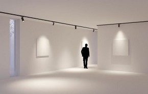 Светильник на штанге Arlight GERA 055159 в Агрызе - agryz.ok-mebel.com | фото 4