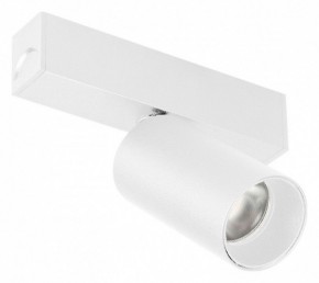 Светильник на штанге Arlight MAG 25 SPOT 050073 в Агрызе - agryz.ok-mebel.com | фото