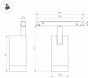 Светильник на штанге Arlight MAG-ORIENT 049727 в Агрызе - agryz.ok-mebel.com | фото 4
