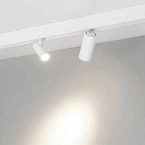 Светильник на штанге Arlight MAG-ORIENT 051744 в Агрызе - agryz.ok-mebel.com | фото 2