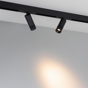 Светильник на штанге Arlight MAG-SPOT 052346 в Агрызе - agryz.ok-mebel.com | фото 2