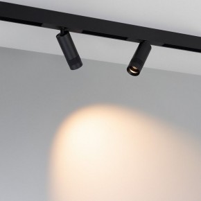 Светильник на штанге Arlight MAG-SPOT 052346 в Агрызе - agryz.ok-mebel.com | фото 3