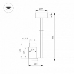 Светильник на штанге Arlight NEMO 049782 в Агрызе - agryz.ok-mebel.com | фото 2