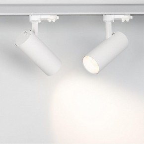 Светильник на штанге Arlight Sp-Polo 027474 в Агрызе - agryz.ok-mebel.com | фото 2