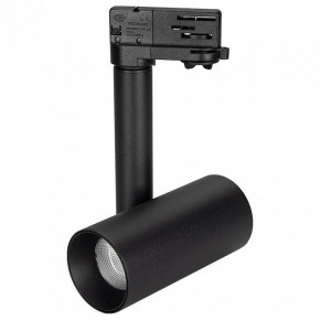 Светильник на штанге Arlight Sp-Polo 027482 в Агрызе - agryz.ok-mebel.com | фото