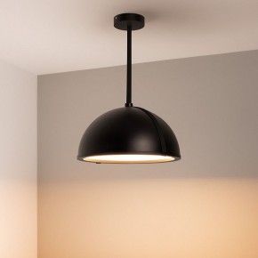 Светильник на штанге Arlight STERI 053859 в Агрызе - agryz.ok-mebel.com | фото 2