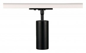 Светильник на штанге Arte Lamp Aero A1335PL-1BK в Агрызе - agryz.ok-mebel.com | фото