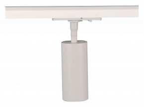 Светильник на штанге Arte Lamp Aero A1335PL-1WH в Агрызе - agryz.ok-mebel.com | фото