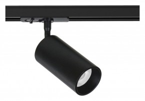 Светильник на штанге Arte Lamp Aero A1336PL-1BK в Агрызе - agryz.ok-mebel.com | фото