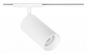 Светильник на штанге Arte Lamp Aero A1346PL-1WH в Агрызе - agryz.ok-mebel.com | фото