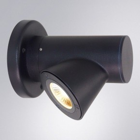 Светильник на штанге Arte Lamp Brooklyn A2063AL-1BK в Агрызе - agryz.ok-mebel.com | фото 2