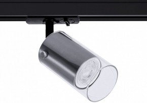 Светильник на штанге Arte Lamp Lazio A5368PL-1SS в Агрызе - agryz.ok-mebel.com | фото