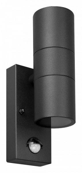 Светильник на штанге Arte Lamp Mistero A3322AL-2BK в Агрызе - agryz.ok-mebel.com | фото