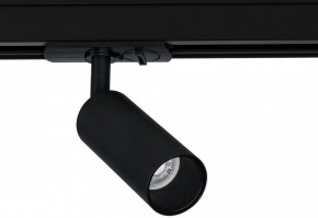 Светильник на штанге Arte Lamp Net Mini A6451PL-1BK в Агрызе - agryz.ok-mebel.com | фото