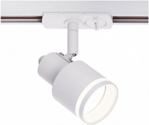 Светильник на штанге Citilux Bruno CL565T10 в Агрызе - agryz.ok-mebel.com | фото