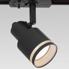 Светильник на штанге Citilux Bruno CL565T11 в Агрызе - agryz.ok-mebel.com | фото 2