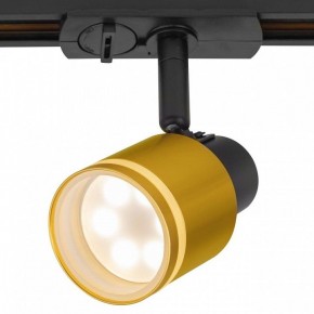 Светильник на штанге Citilux Bruno CL565T14 в Агрызе - agryz.ok-mebel.com | фото 2
