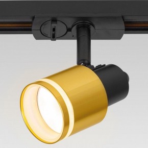 Светильник на штанге Citilux Bruno CL565T14 в Агрызе - agryz.ok-mebel.com | фото 7