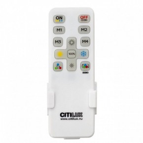 Светильник на штанге Citilux Дуэт CL719740 в Агрызе - agryz.ok-mebel.com | фото 8