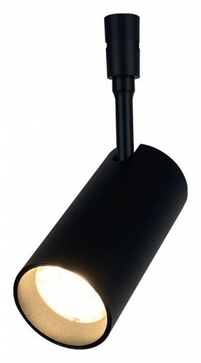 Светильник на штанге DeMarkt Флекси 852010601 в Агрызе - agryz.ok-mebel.com | фото