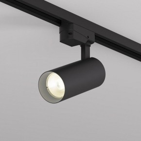 Светильник на штанге Denkirs SOLID KOPER DK6451-BK в Агрызе - agryz.ok-mebel.com | фото