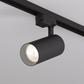 Светильник на штанге Denkirs SOLID KOPER DK6453-BK в Агрызе - agryz.ok-mebel.com | фото 2