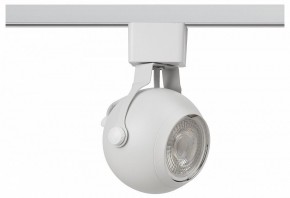 Светильник на штанге Эра  TR35-GU10 WH в Агрызе - agryz.ok-mebel.com | фото
