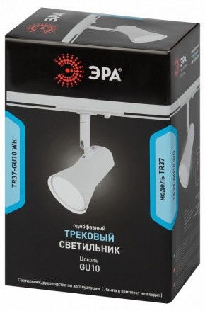 Светильник на штанге Эра  TR37-GU10 WH в Агрызе - agryz.ok-mebel.com | фото 5