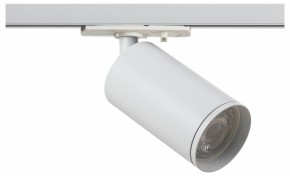 Светильник на штанге Эра  TR39-GU10 WH в Агрызе - agryz.ok-mebel.com | фото