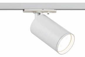 Светильник на штанге Эра  TR39-GU10 WH в Агрызе - agryz.ok-mebel.com | фото 2