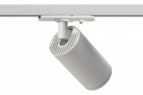 Светильник на штанге Эра  TR39-GU10 WH в Агрызе - agryz.ok-mebel.com | фото 3