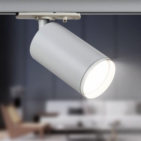 Светильник на штанге Эра  TR39-GU10 WH в Агрызе - agryz.ok-mebel.com | фото 5