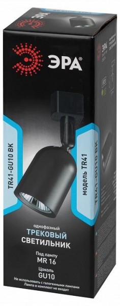 Светильник на штанге Эра  TR41-GU10 BK в Агрызе - agryz.ok-mebel.com | фото 6