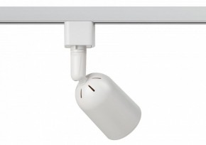Светильник на штанге Эра  TR41-GU10 WH в Агрызе - agryz.ok-mebel.com | фото 4